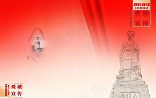 书籍 杂志 封面设计图片