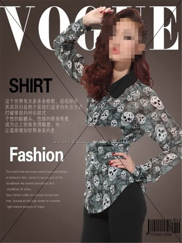 时尚品牌女装海报设计psd模版下载