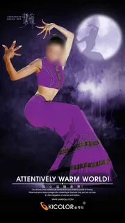 金考拉广告美女 金考拉广告美女