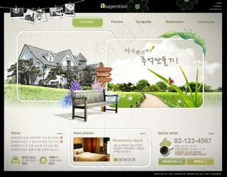 房产公司网页版式设计PSD源文件