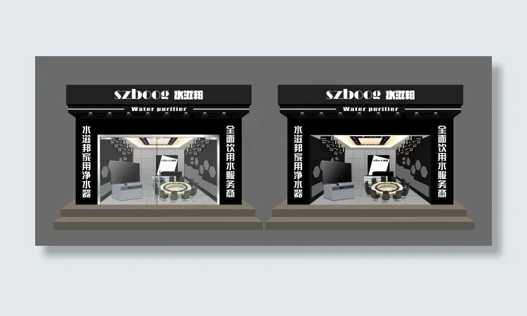 门面效果图(6000X2500(DPI:762))psd模版下载