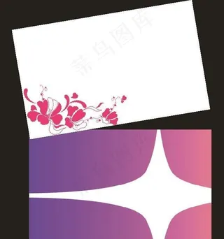 名片卡片模板 优惠券图片