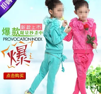 女童装主图图片