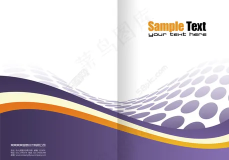 公司画册封面图片