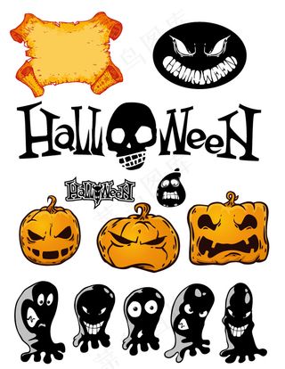 恐怖南瓜灯幽灵设计矢量素材