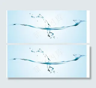 水纹背景矢量素材