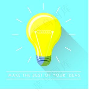 创意商务灯泡