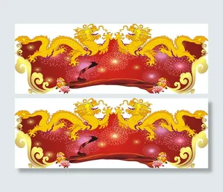龙年门头矢量素材