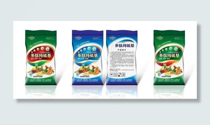 化肥包装设计（预览图仅为效果图）图...ai矢量模版下载