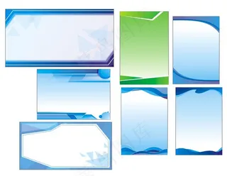 蓝色绿色展板模板底色设计竖版横版