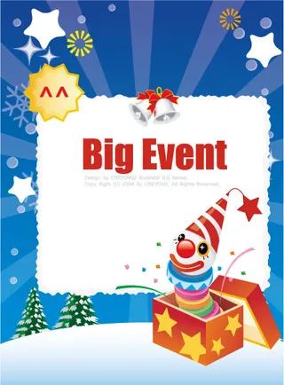 圣诞节海报