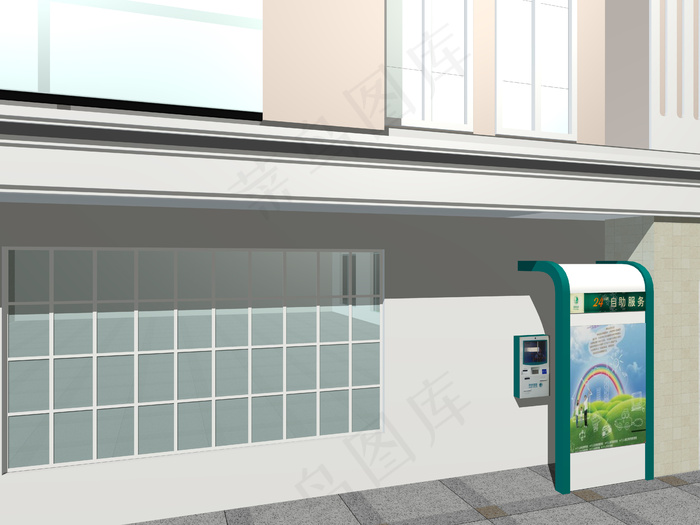 自动柜员机效果图
