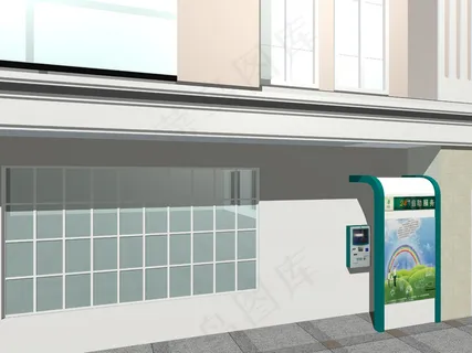 自动柜员机效果图