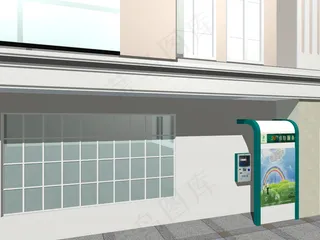 自动柜员机效果图