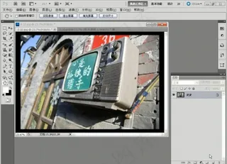 照片滤镜命令制作怀旧风格照片