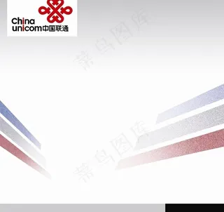 联通招聘展板背景图片