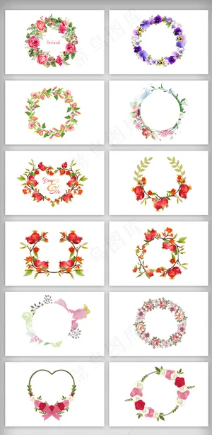 小清新花环PNG免扣元素