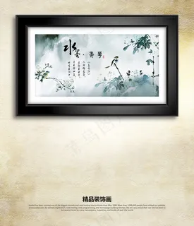 水墨花鸟国画装饰画无框画挂画 水墨花鸟国画装饰画无框画挂画