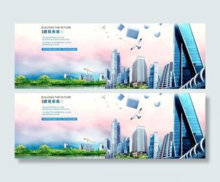 企业文化海报图片