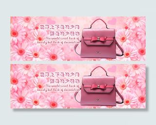 甜美学院风潮流女包