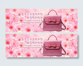 甜美学院风潮流女包