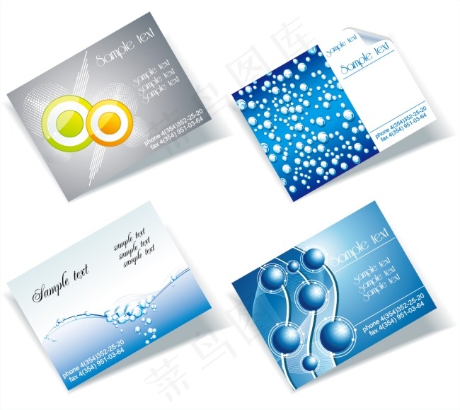 蓝色科技名片