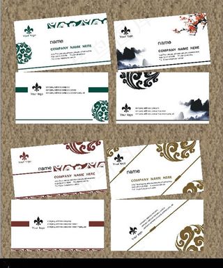 尊贵商务名片PSD素材