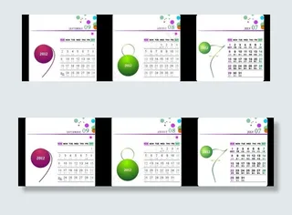 2012日历 7月 8月 9月