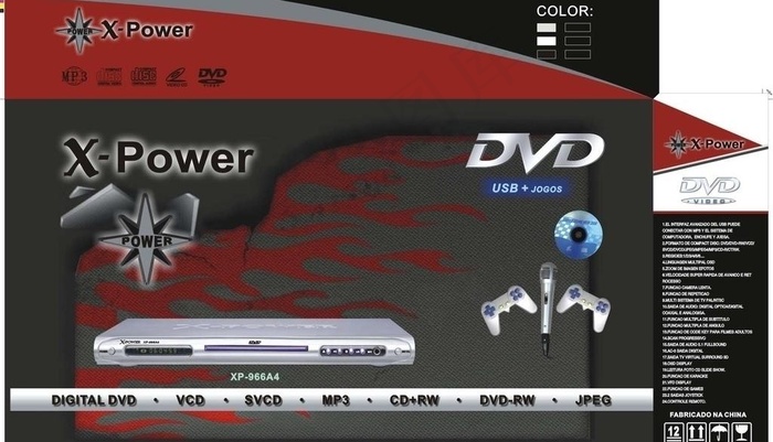dvd包装图片cdr矢量模版下载