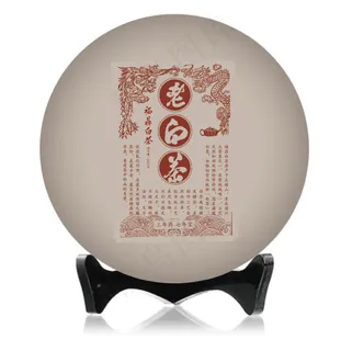 福鼎白茶包装普洱茶包装 茶叶包装 ...