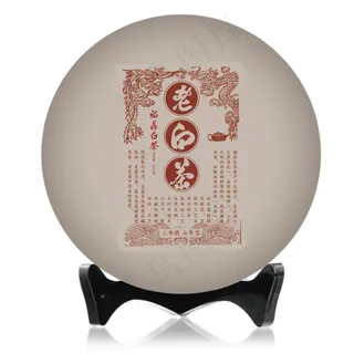 福鼎白茶包装普洱茶包装 茶叶包装 ...