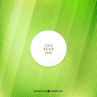 绿色背景矢量图