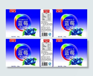 瓶装vc果汁软糖包装图片