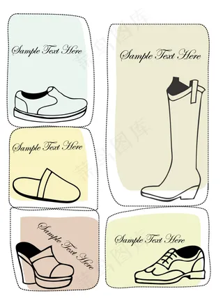 时尚靴子插画矢量图2