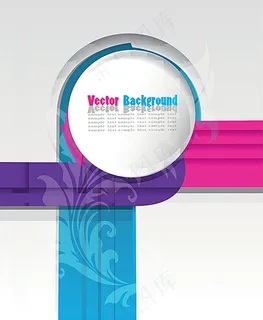 创意展板背景设计