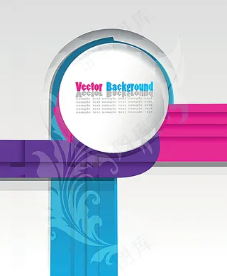 创意展板背景设计