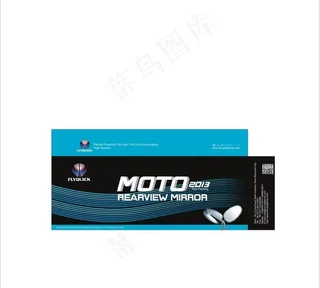 汽摩配件类包装图片