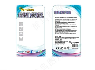 耳机纸卡彩卡图片