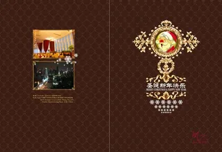 西餐厅菜谱封面