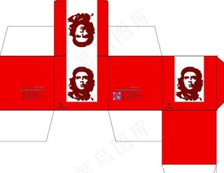 包装 墨水盒 盒子图片