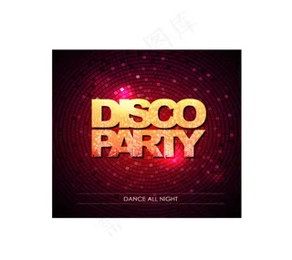 迪厅炫光派对海报