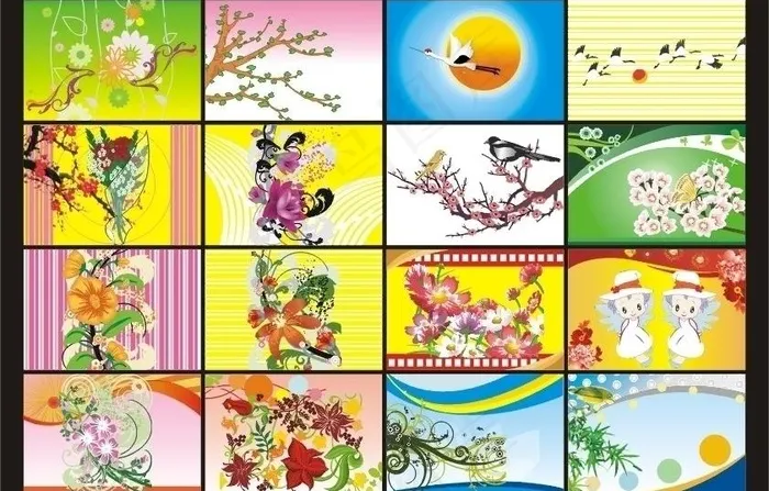 五一素材图片