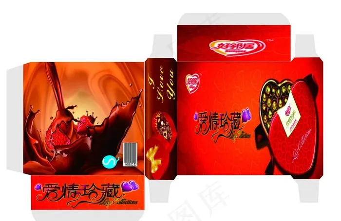 巧克力包装设计图片cdr矢量模版下载