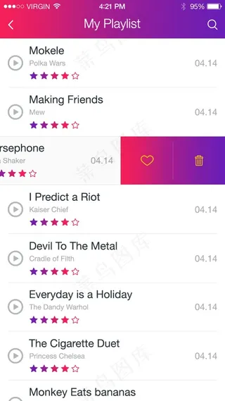 手机多媒体app界面