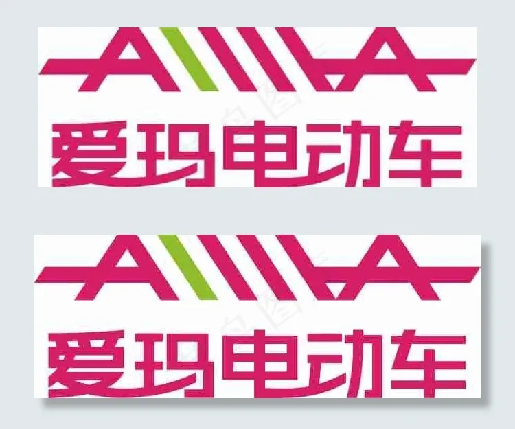 爱玛电动车cdr矢量模版下载
