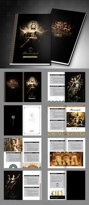 古典美容画册设计矢量素材