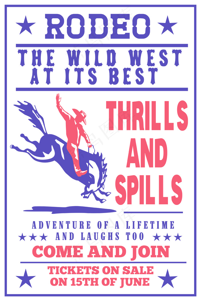 美国牛仔骑野马