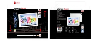 黑色平板电脑彩盒图片