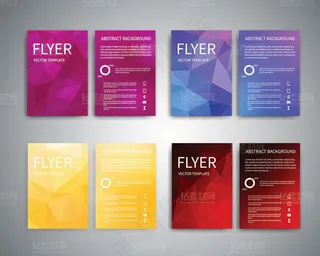 精美时尚卡片设计矢量素材