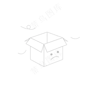 选择技能为空选择技能为空